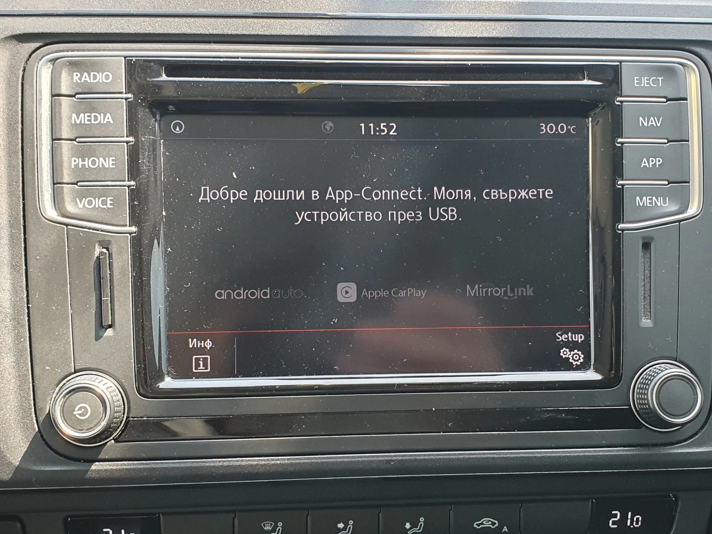 VW Caravelle Comfortline L TDI 4MO BMT | Mobile.bg � ����������� 11