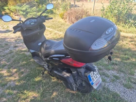 Yamaha X-max 250i | Mobile.bg    4