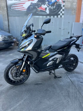 Honda X-ADV SPECIAL EDITION | Mobile.bg    11