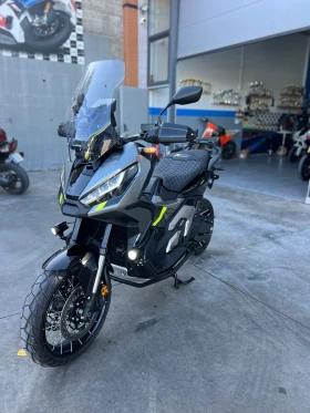 Honda X-ADV SPECIAL EDITION