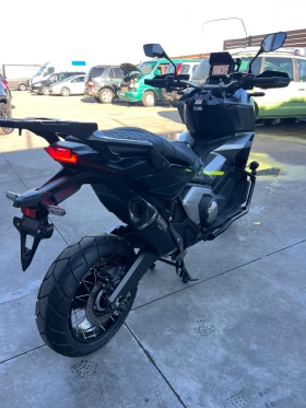     Honda X-ADV SPECIAL EDITION