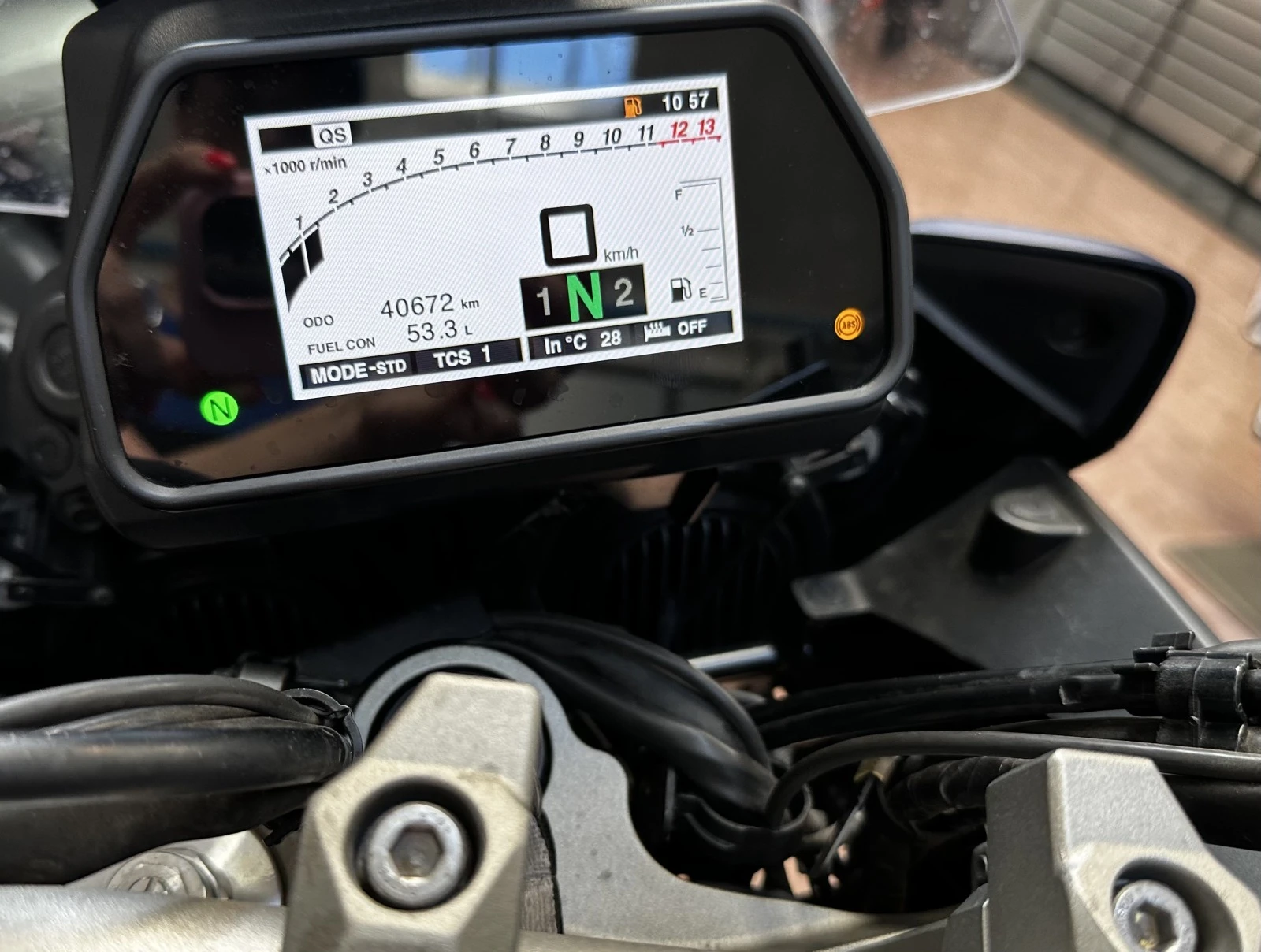 Yamaha Mt-09 Tracer 900 GT | Mobile.bg   14