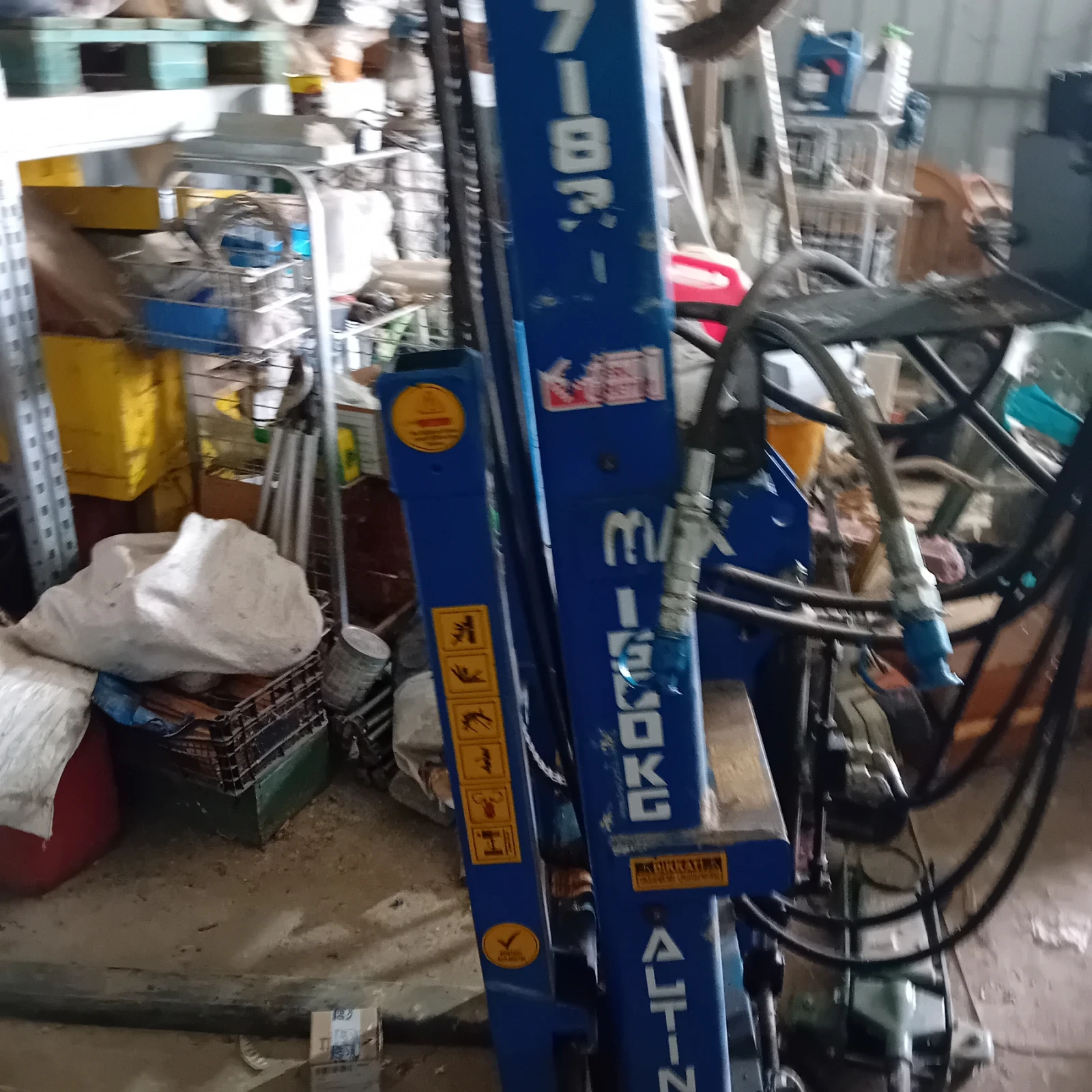 Друг вид Внос  - изображение 3