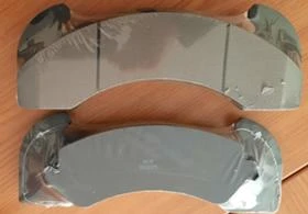 Накладки за автобус Блу Бърд Vision - 1994, снимка 1