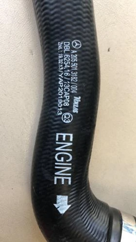 Водно съединение MERCEDES-BENZ   A2055013182, снимка 2