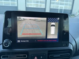 Citroen Berlingo MAXI 6+ 1 EVRO 6, снимка 10