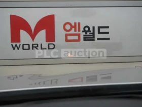 BMW 740 HEAD-UP / ПОДГРЕВ / ПАМЕТ/КАМЕРА/ВКЛЮЧЕН ТЕХНОТЕСТ, снимка 12