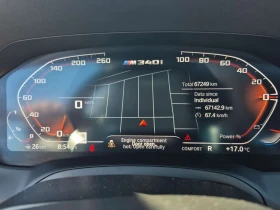 BMW 340 XDRIVE * CARFAX * ПОДГРЕВИ * HEAD-UP * KEYLESS, снимка 9