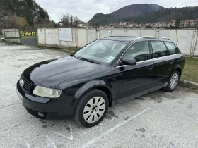 Audi A4 1, 9 tdi, снимка 3