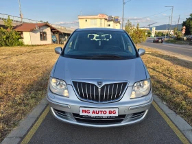 Lancia Phedra 2.2 HDI 7 МЕСТА, снимка 2