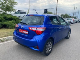 Toyota Yaris 1.5 CVT Luna, снимка 7