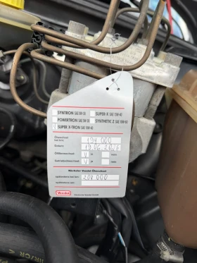 Audi 80 b4 1.9 TDI Red Bull Алкантара, снимка 16