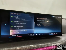 BMW 420 d Gran Coupe Sportautomatic, снимка 11