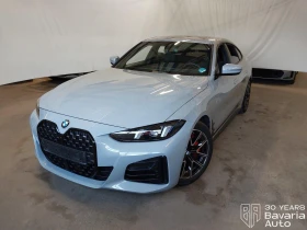 BMW 420 d Gran Coupe Sportautomatic, снимка 1