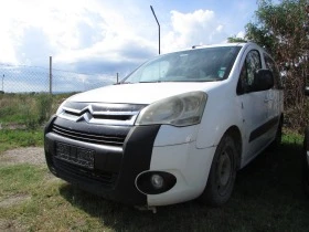 Citroen Berlingo 1.6HDI 10JBBU - [2] 