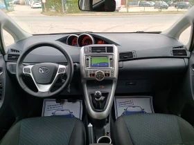 Toyota Verso 1.8i-147кс-ШВЕЙЦАРИЯ-РЪЧКА-6ск-7м, снимка 14