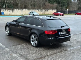 Audi A4 2.7 TDI / сменени вериги - [4] 