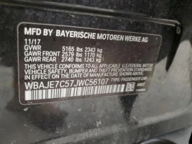 BMW 540 XI - 32000 лв. - 99481329 | Car24.bg
