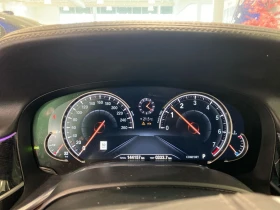 BMW 750 *    * (CARFAX) | Mobile.bg    8