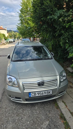 Обява за продажба на Toyota Avensis ~6 000 лв. - изображение 1