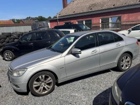 Mercedes-Benz C 220 CDI* 170* AC* NAVI* PDC* XENON* КОЖА* TUV * AUT - 12555 лв. - 79208610 2
