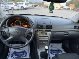 Toyota Avensis D-4D 2.0 | Mobile.bg    9