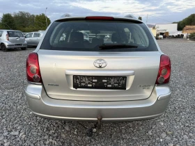 Toyota Avensis D-4D 2.0 | Mobile.bg    5