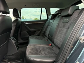 Skoda Octavia SCOUT 4X4 DSG MATRIX DISTRONIC КАМЕРА ПОДГРЕВ - 29100 лв. - 37738967 8
