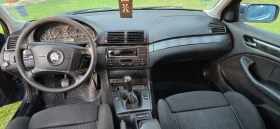 BMW 316 1.8 газов инжекцион  - 3999 лв. / 2044.66 € - 41456449 6