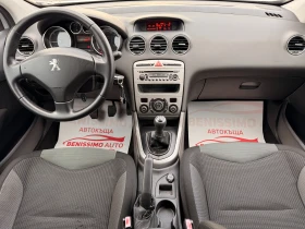 Peugeot 308 1.6HDI* FACELIFT* EURO 5A*  - 5300 лв. / 2709.85 € - 30886411 10