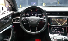 Audi A6 | Mobile.bg � ����� ������ 13
