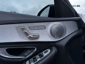 Mercedes-Benz C 43 AMG C-Class AMG C 43 Sedan* ����������* (���� �� ��)*  | Mobile.bg � ����� ������ 16