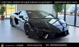 ������ Lamborghini Temerari...