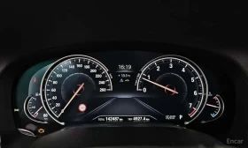 BMW 740 * 740Li xDrive * Обдухване * 360 * Цена до БГ *  | Auto.bg — изображение 8