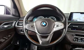 BMW 740 * 740Li xDrive * Обдухване * 360 * Цена до БГ *  | Auto.bg — изображение 13