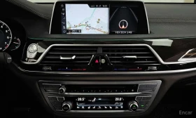 BMW 740 * 740Li xDrive * Обдухване * 360 * Цена до БГ *  | Auto.bg — изображение 14