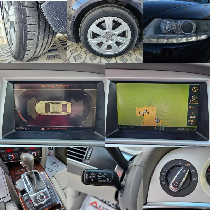Audi A6 2.7TDI-190кс= АВТОМАТ= 4Х4= FACE= NAVI, снимка 17 - Автомобили и джипове - 51520883