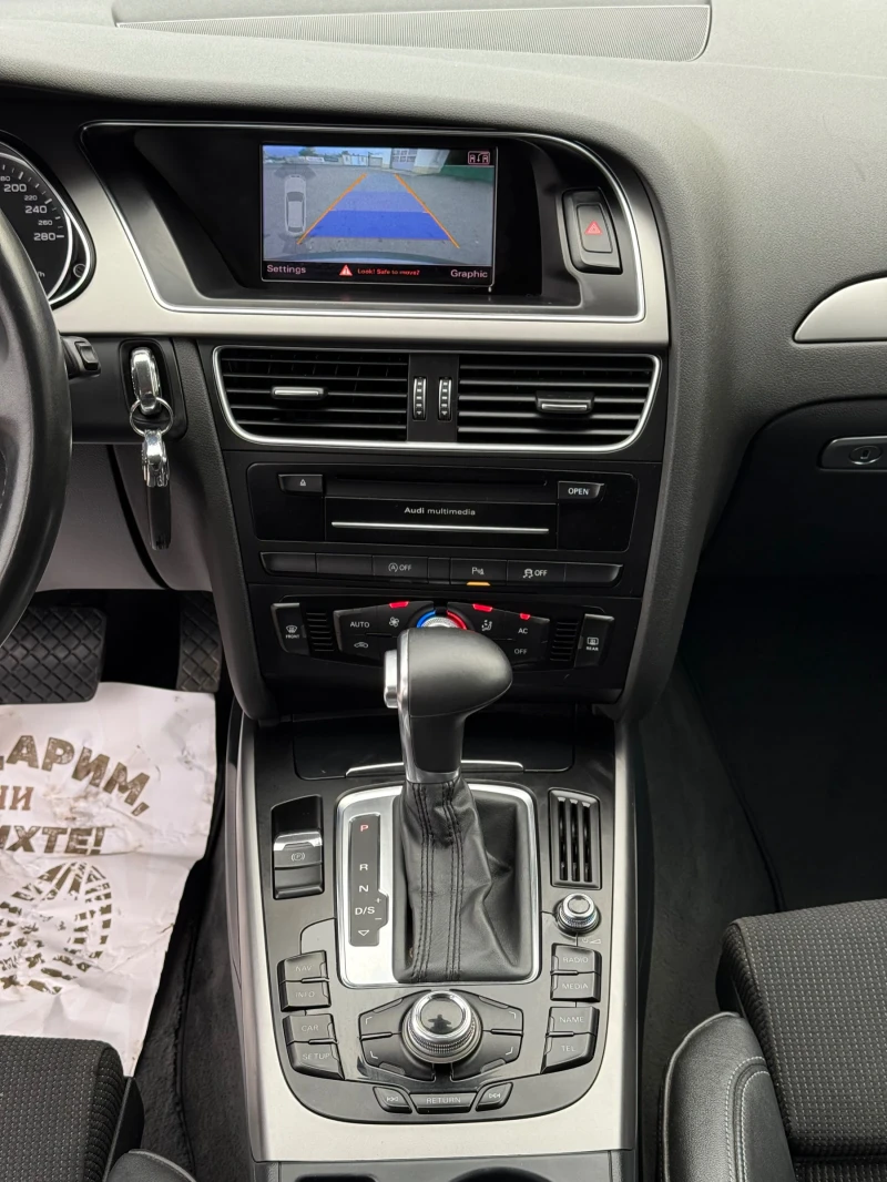 Audi A4 2.0TDi 190кс * QUATTRO* * Дистроник*  * Камера* , снимка 16 - Автомобили и джипове - 52353270