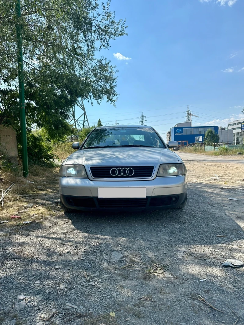 Audi A6 1.8T ГАЗ