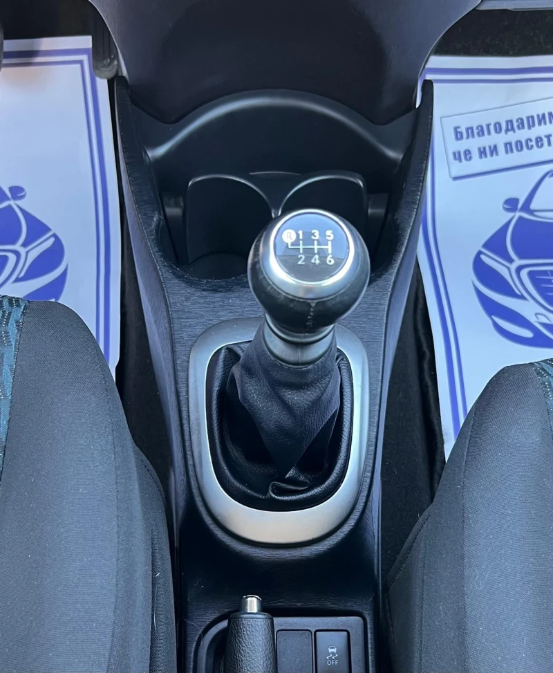 Toyota Yaris 1.3 vvt-i 99 кс. , снимка 10 - Автомобили и джипове - 53111464