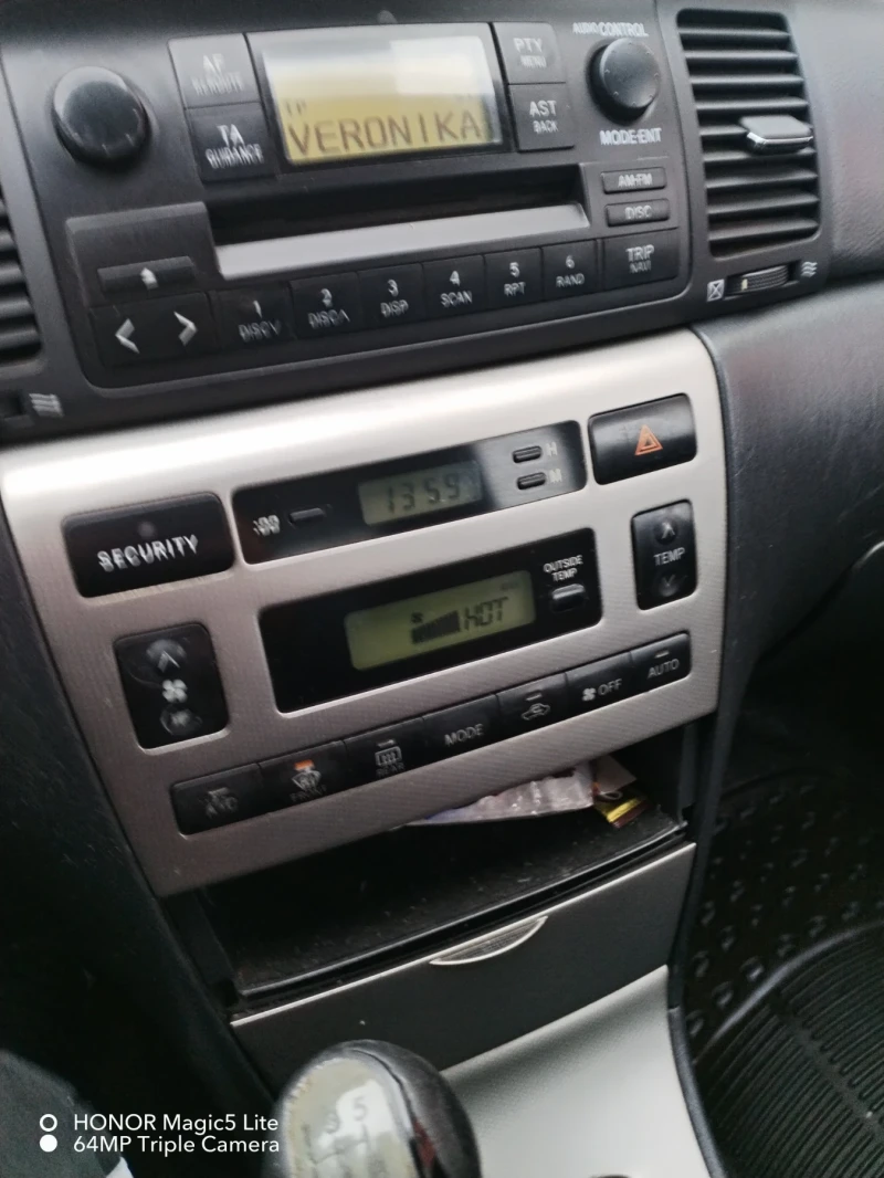 Toyota Corolla, снимка 16 - Автомобили и джипове - 53440087