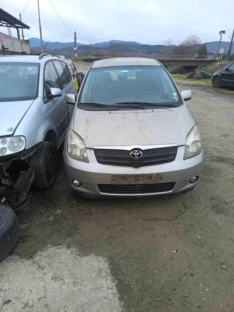 Toyota Corolla verso