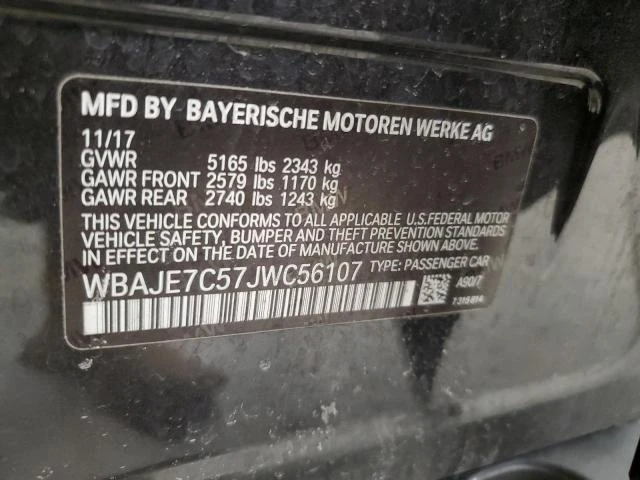 BMW 540 XI - 32000 лв. - 99481329 | Car24.bg