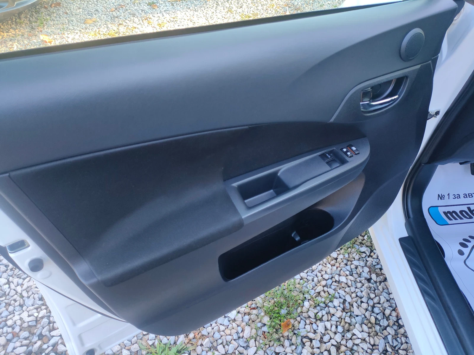 Toyota Verso S 1.3i - изображение 9