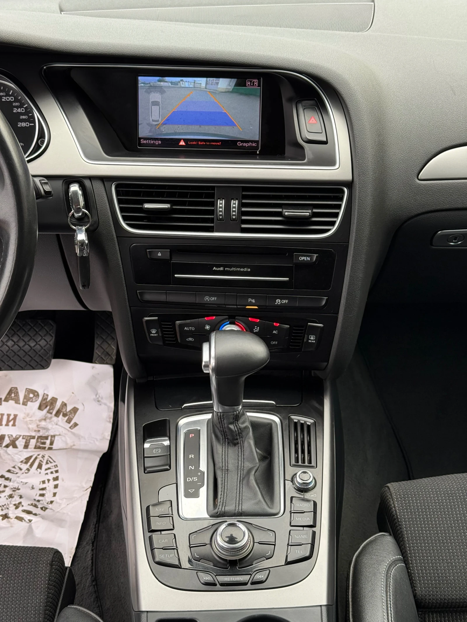 Audi A4 2.0TDi 190 * QUATTRO* * *  * *  | Mobile.bg   16