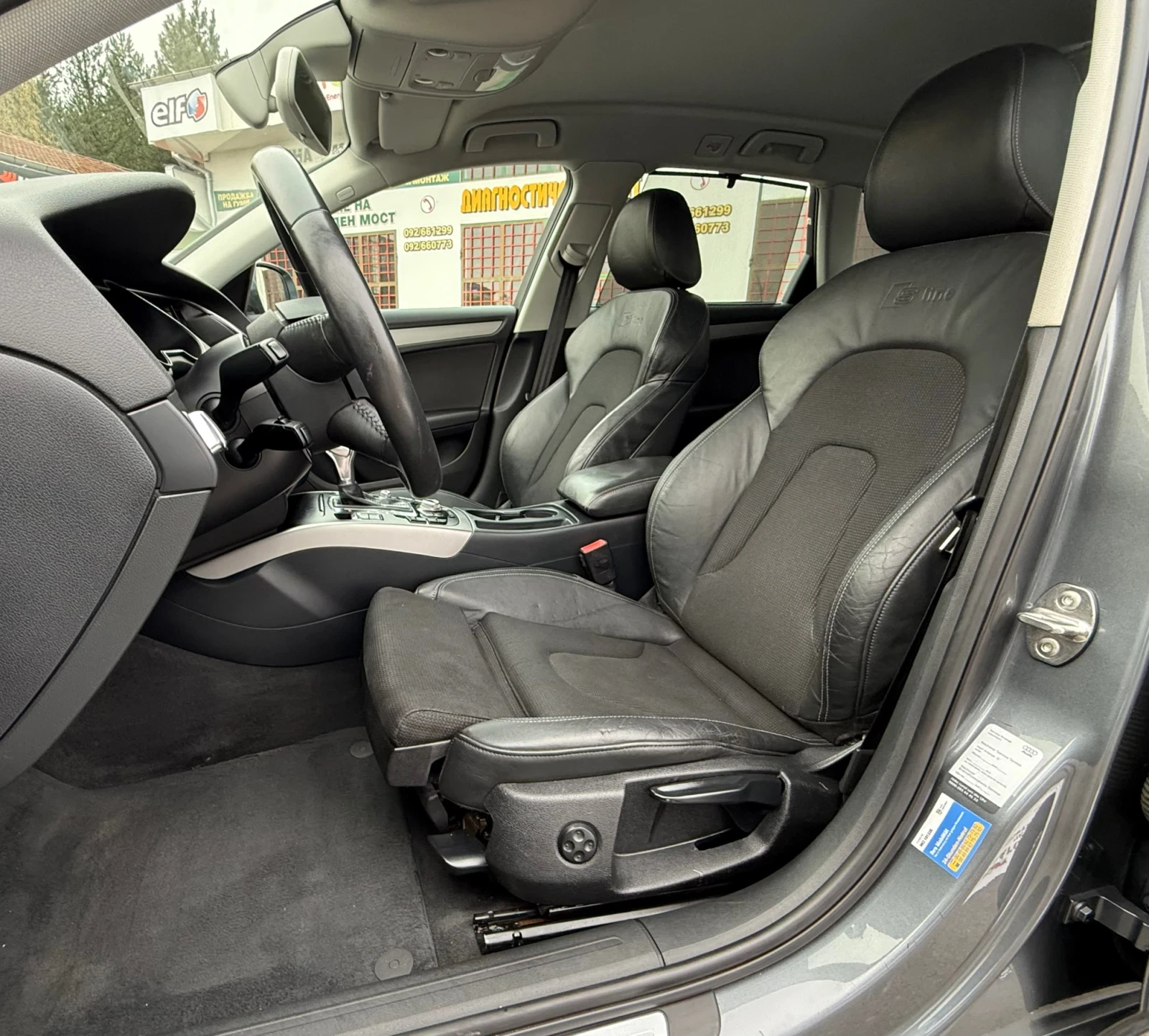 Audi A4 2.0TDi 190 * QUATTRO* * *  * *  | Mobile.bg   13