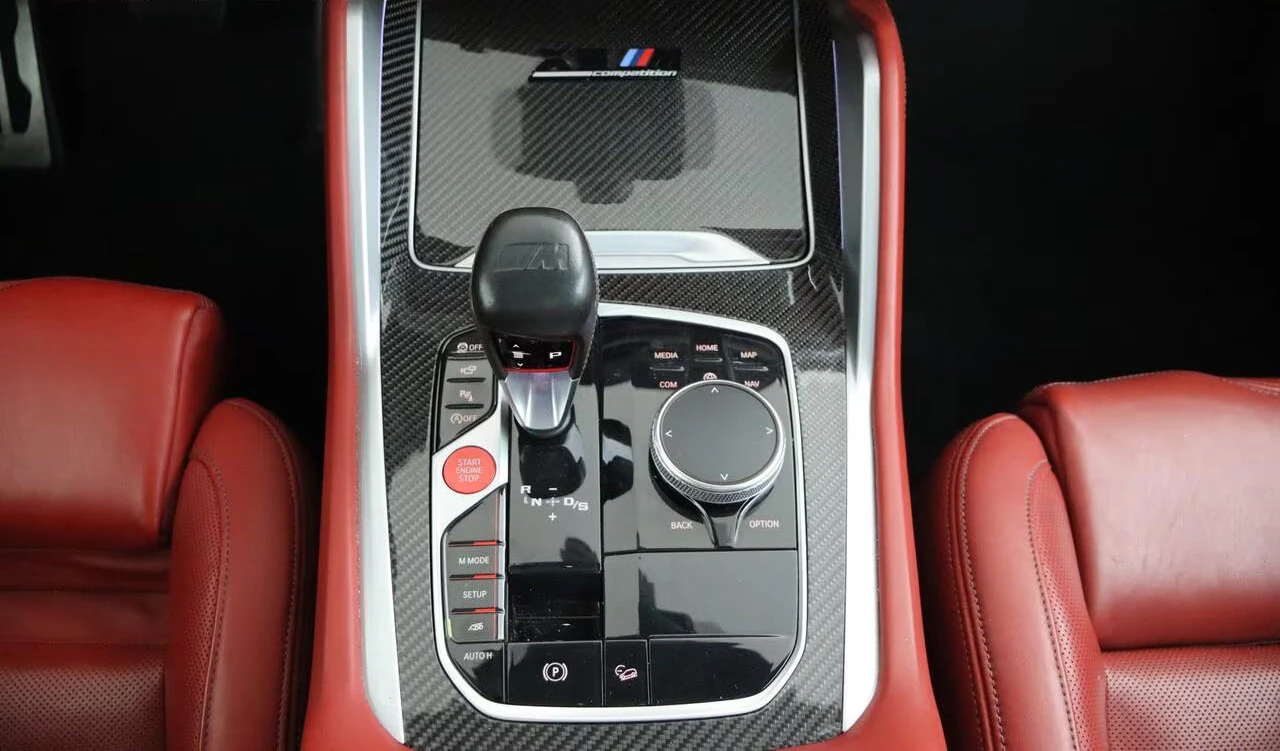 BMW X5M COMPETITION/625HP/CARBON/PANO/360/HUD/TV/H&K/679g | Mobile.bg � ����������� 11