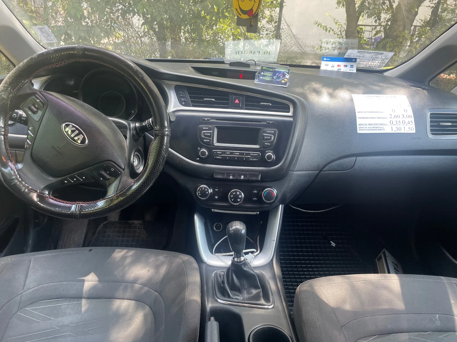 Kia Ceed 1.4 газ/бенз, снимка 4 - Автомобили и джипове - 54137299