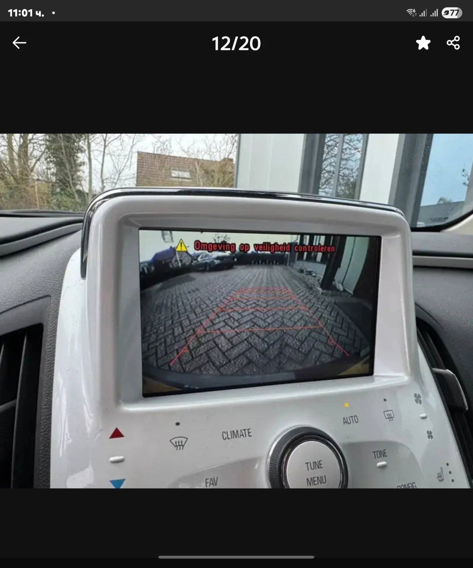 Chevrolet Volt REX, снимка 7 - Автомобили и джипове - 54139607