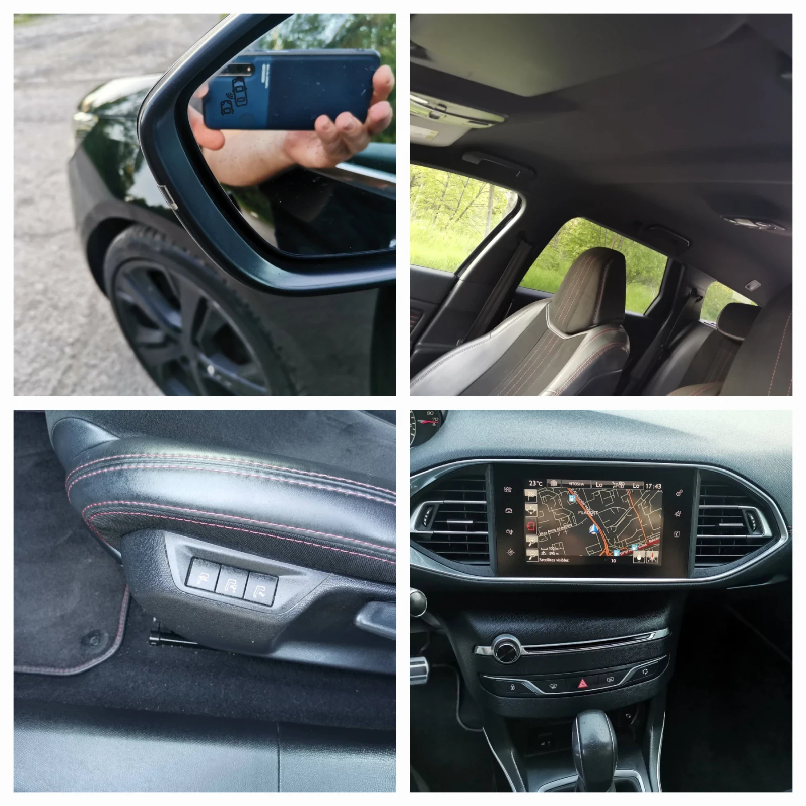 Peugeot 308 2.0 HDI GT, снимка 16 - Автомобили и джипове - 54430431